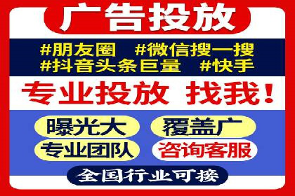 百度SEO推广策略解析：某知名企业的成功经验