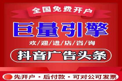竞价推广实战案例：网络营销攻略